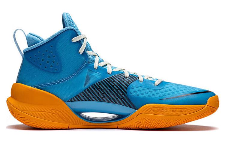 Li-Ning Superlight 2022 'Blue Orange' ABAS027-15