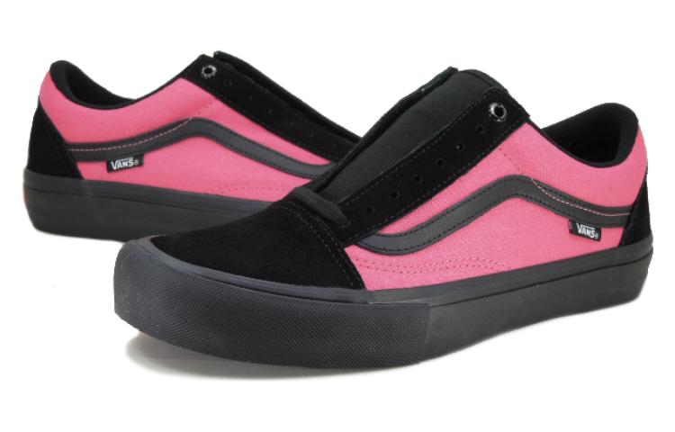 Vans Old Skool Pro 'Asymmetry  Rose Blue' VN000ZD4U1Y