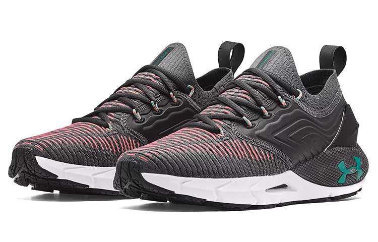 Under Armour HOVR Phantom 2 IntelliKnit Running Shoes 'Jet Gray Beta' 3024154-107