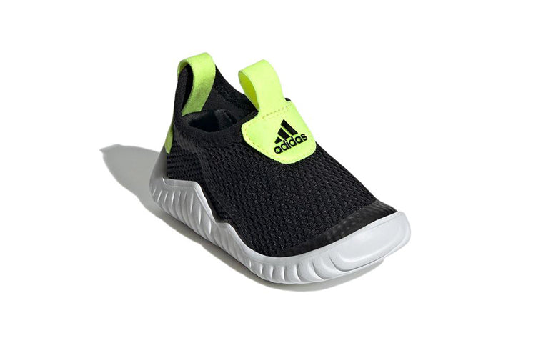 (TD) adidas Rapidazen Summer.Rdy I GY9392