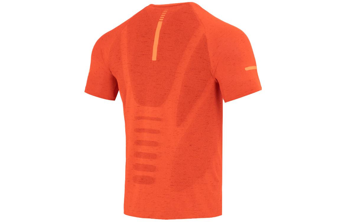 Under Armour Vanish Seamless Running T-shirt 'Orange' 1361356-296