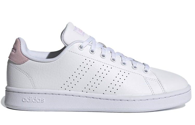 (WMNS) adidas Advantage 'White Pink' FY9099
