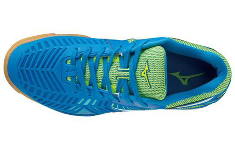 Mizuno Wave Medal Z2 'Blue White Green' 81GA191001