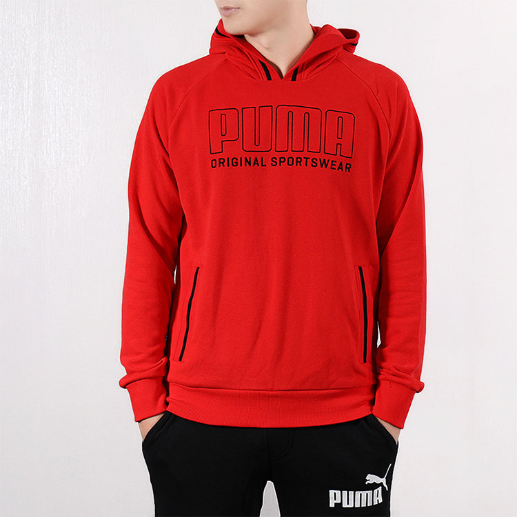 PUMA Athletics Logo Hoodie 'Red' 844128-11