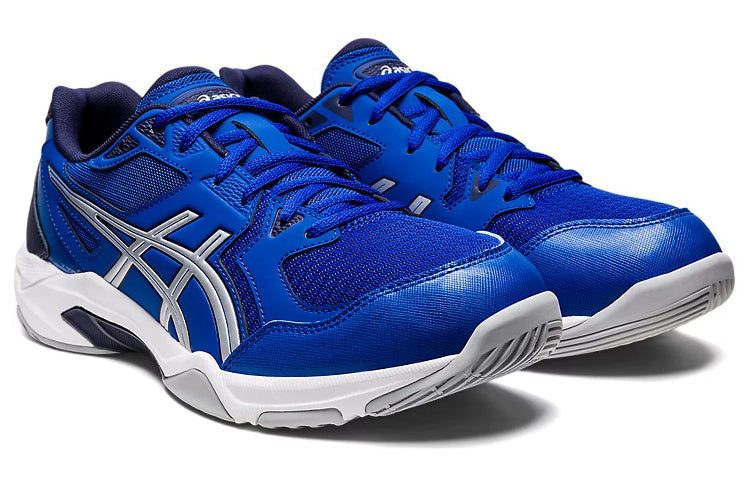 ASICS Gel-Rocket 2E Wide 'Blue Pure Silver' 1071A081-406