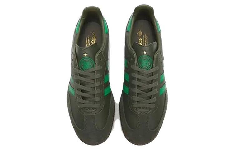 adidas Originals Samba 'Grey' ID7593