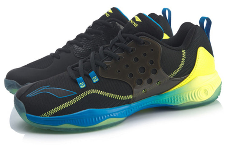 Li-Ning Halberd2 V2 'Black Green' AYTQ021-1