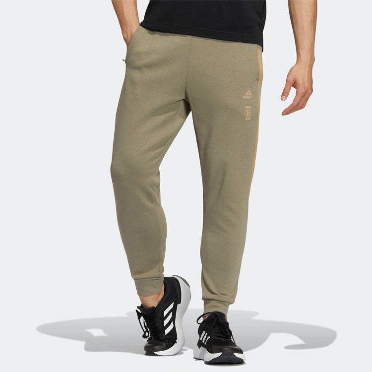 adidas WJ Mh Kn Pants 'Tan' HN8988