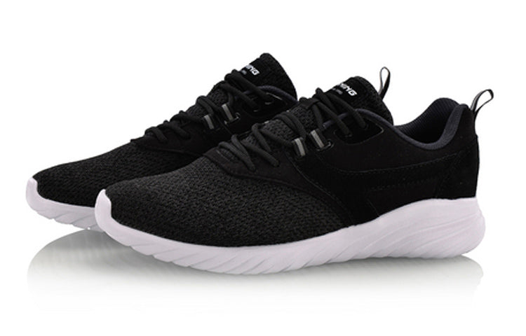 Li-Ning Humble Lightweight Classic Casual Shoe AGCN068-2