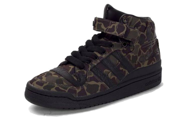 adidas Originals Forum Sneaker 'Camo' BY3804
