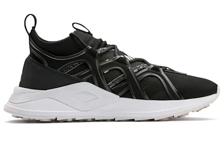 PUMA Shoku Les Benjamins 369526-01