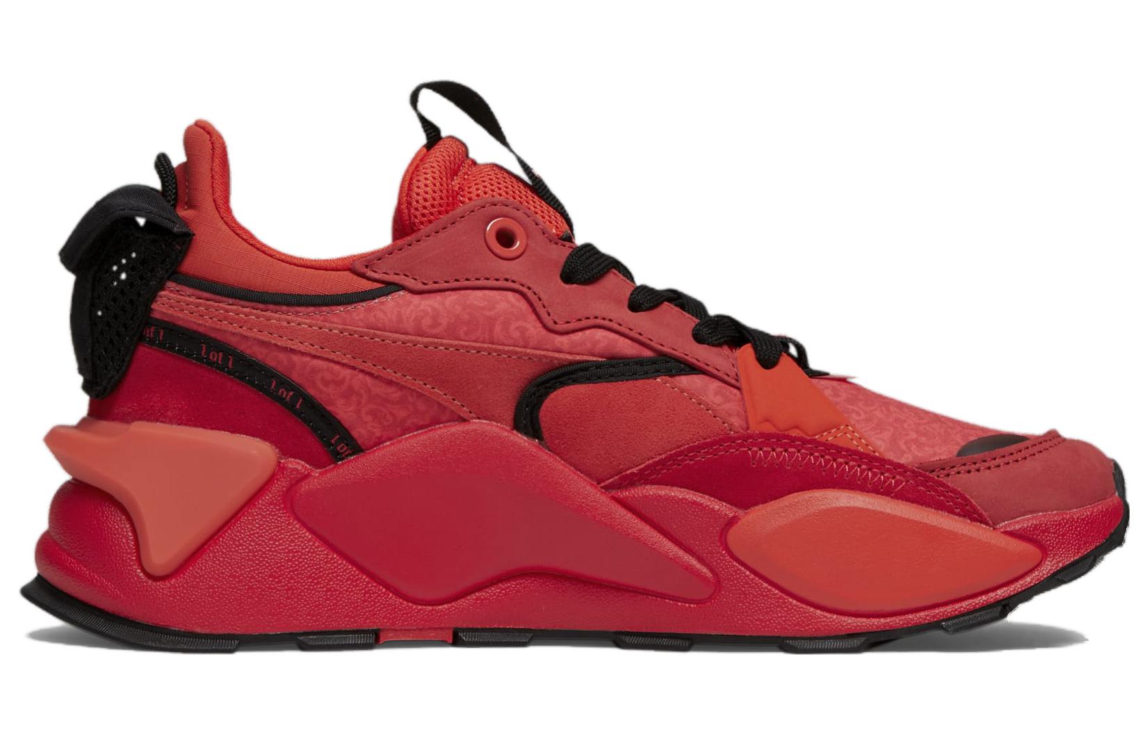 PUMA LaFranc x RS X Pocket 'For All Time Red' 395542-01