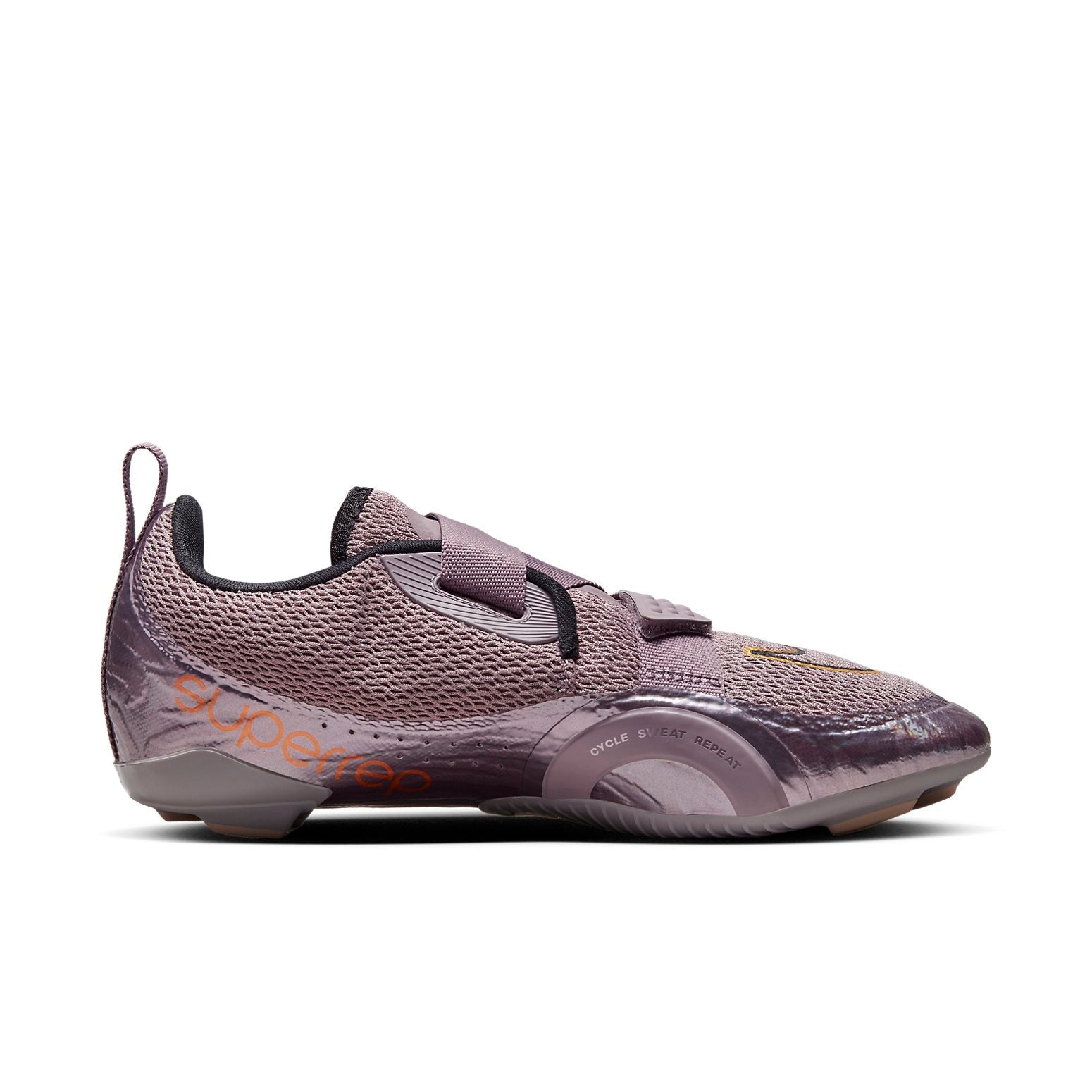 (WMNS) Nike SuperRep Cycle 2 Next Nature Premium 'Purple Smoke' DQ4680-500