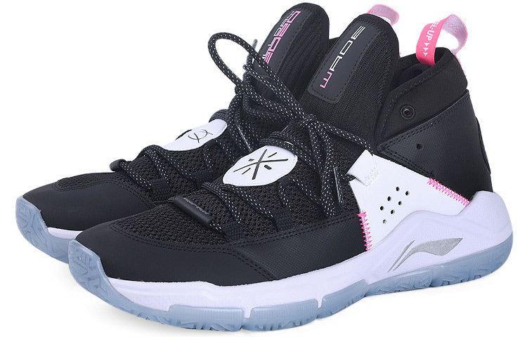 Li-Ning Way Of Wade All Day 5 'Black White' ABPQ015-1