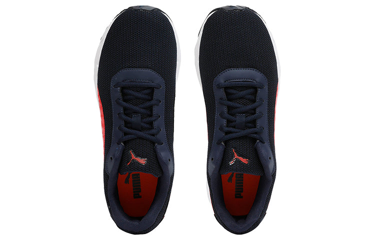PUMA Valor Mu Idp Low Top Black/White/Red 368523-02