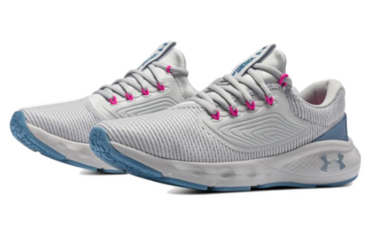 (WMNS) Under Armour Charged Vantage 2 'Halo Grey Blue Pink' 3024884-103