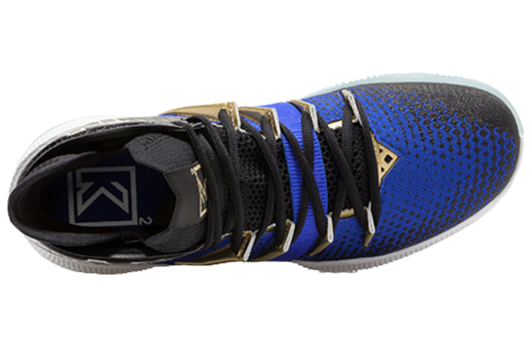 New Balance OMN1S 'Kawhi 2-Way Pack' BBOMN1PF