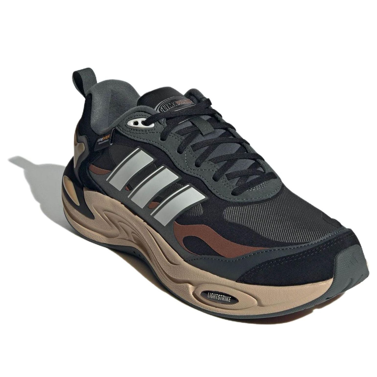 adidas Climawarm 'Brown' IH0476