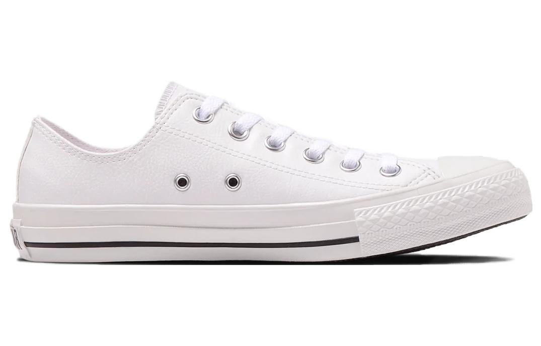 Converse All Star SL Ox 'White' 31309101