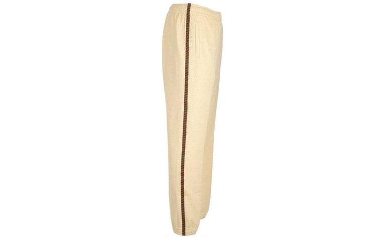 Gucci Strappy Side Striped Sweatpants For Men Beige 599356-XJB1N-9192