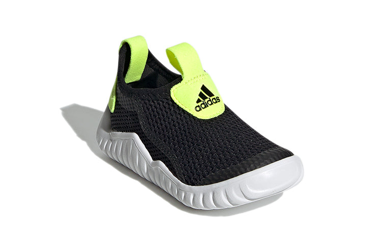 (TD) adidas RapidaZen S.RDY I FZ3948