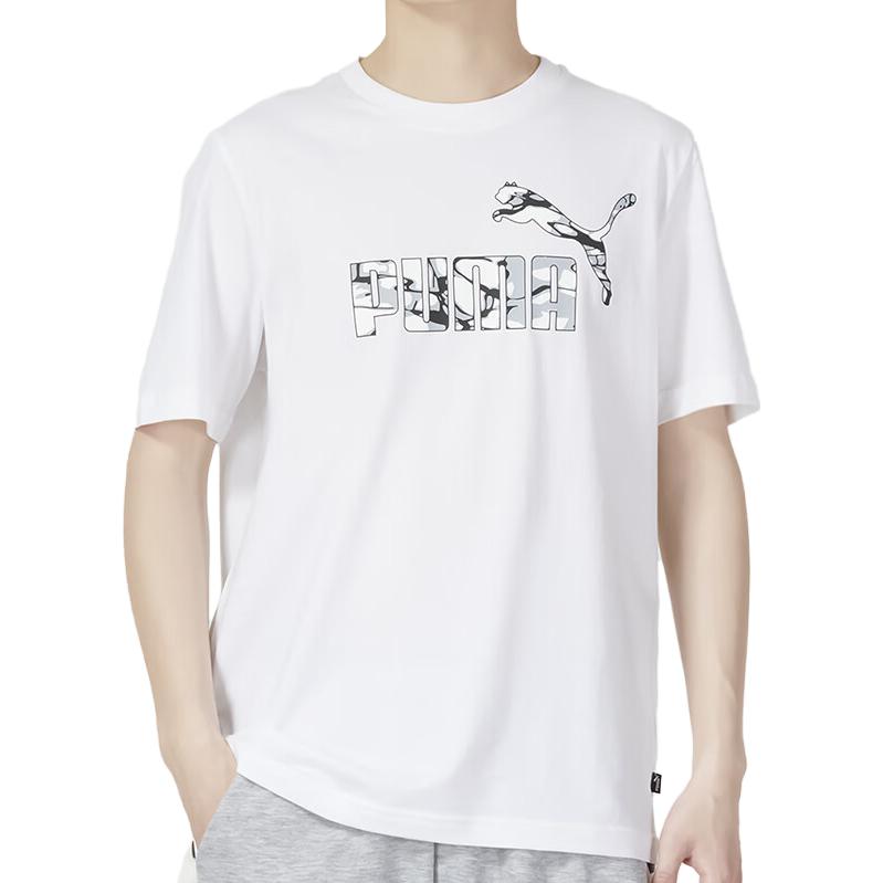 PUMA Summer Splash Graphic T-Shirt 'White' 677125-02