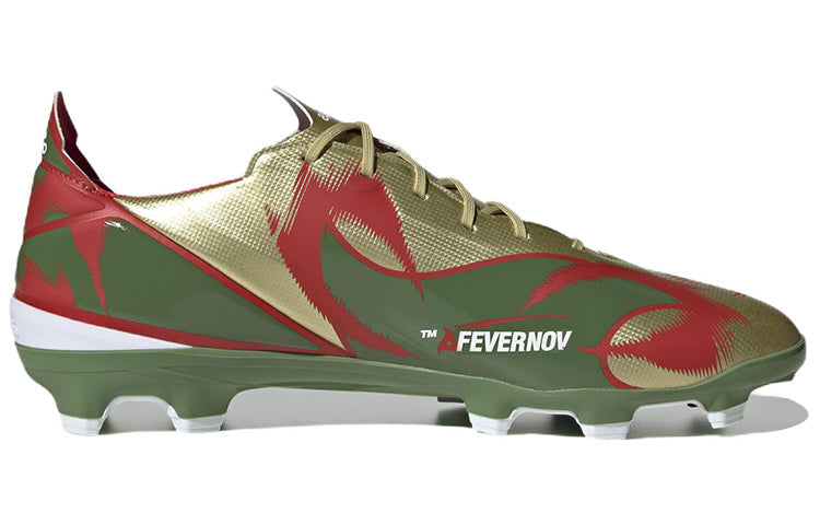 adidas Gamemode FG 'Fevernova' GV6862