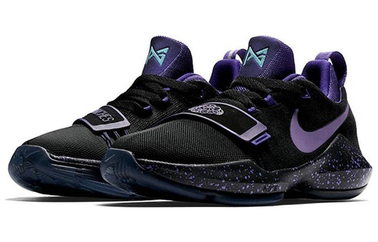 (GS) Nike PG 1 'Grape' 880304-097