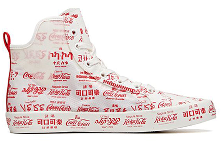 ANTA x Coca Cola Canvas High 'White Red' 112028656-8