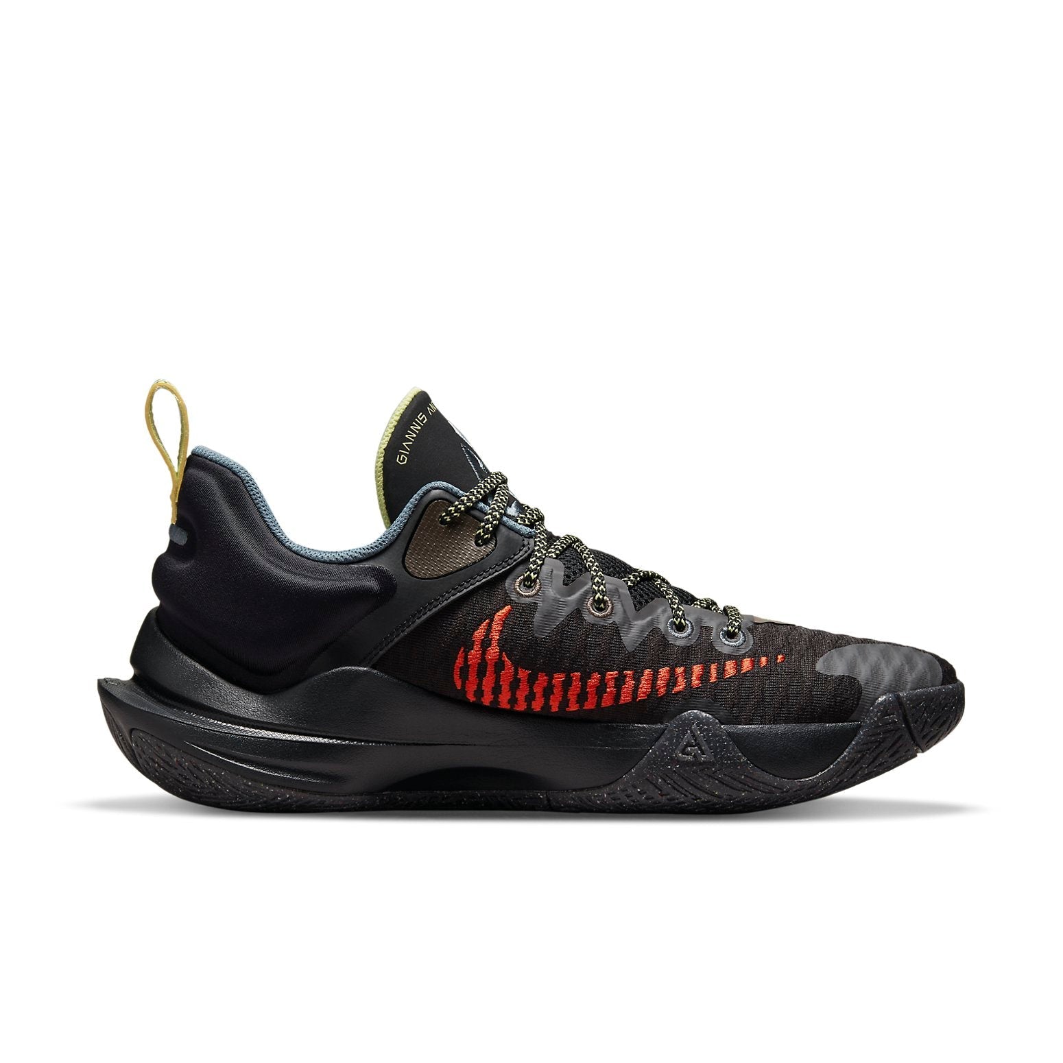 Nike Giannis Immortality 'Force Field' DH4470-001