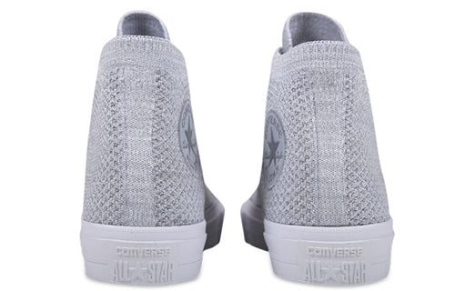 Converse Chuck Taylor All Star II Nike Flyknit Grey White 156735C