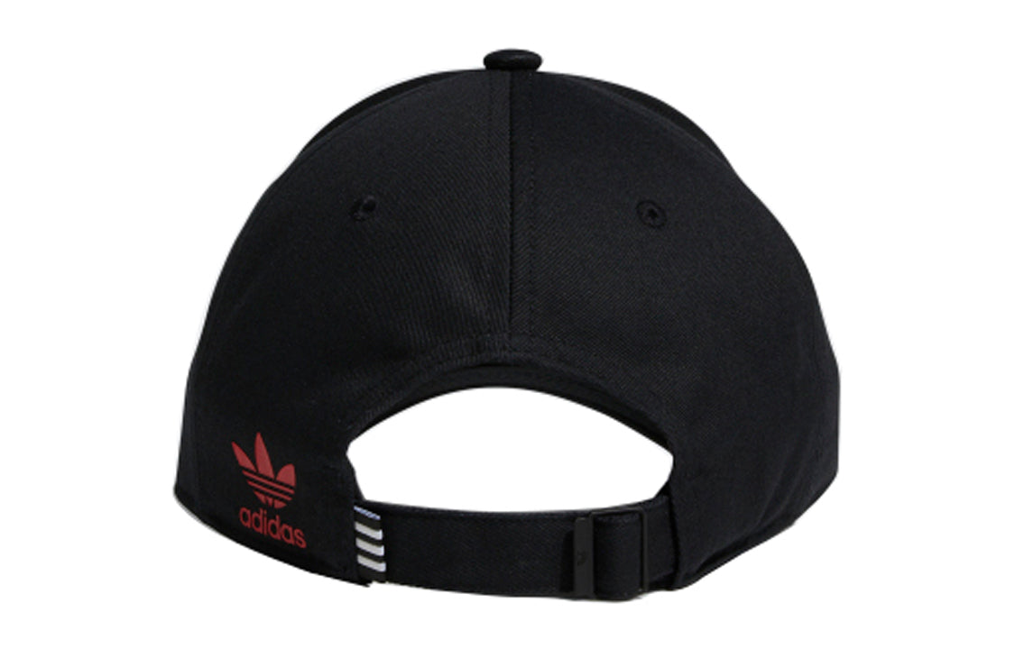 adidas Originals Five-Panel Cap 'Black' H51008