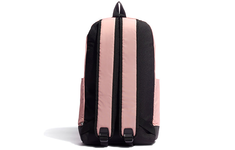 (PS) adidas Neo T4H Backpack 'Pink' HC7204