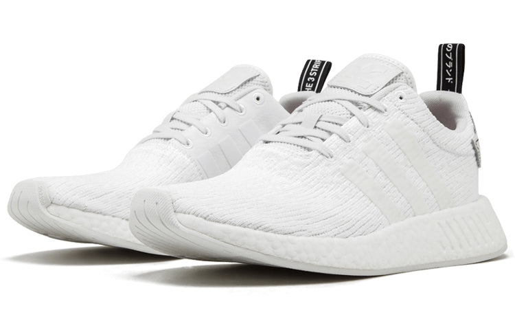 adidas NMD_R2 'Crystal White' BY9914