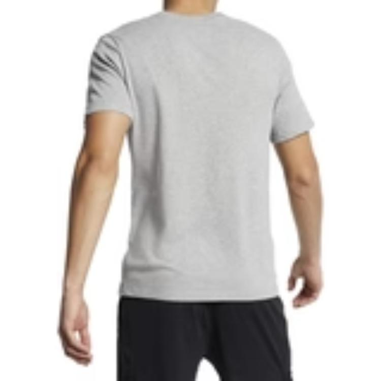 Nike Dri-fit Training T-shirt 'Grey Black' AR5968-432