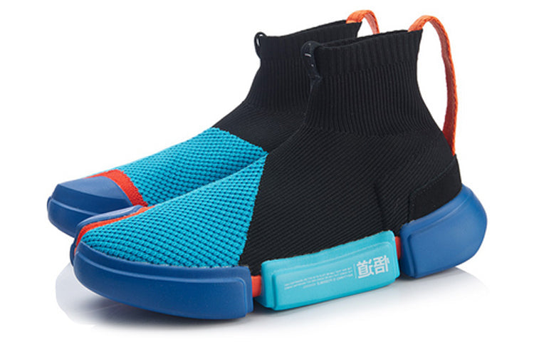 Li-Ning Essence 2 'Black Blue' AGBP031-3