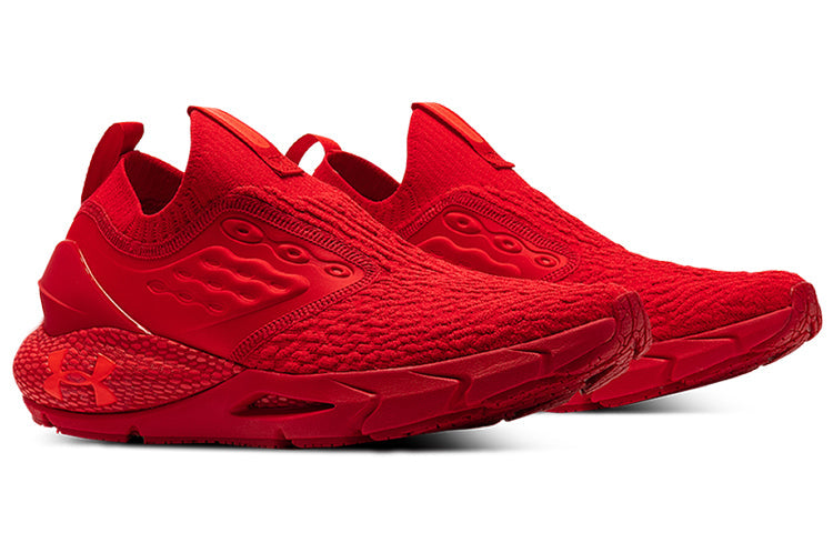 Under Armour HOVR Phantom 2 Slip 'Red' 3024806-600
