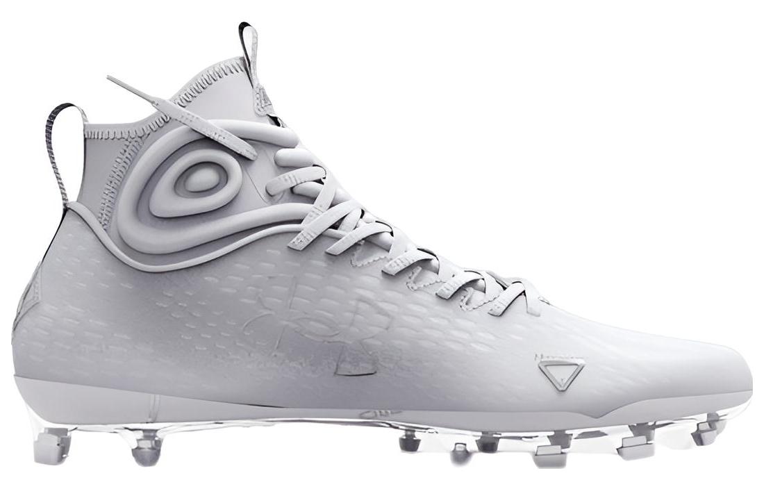 Under Armour Spotlight Lux MC 2.0 'White Metallic Silver' 3025082-100