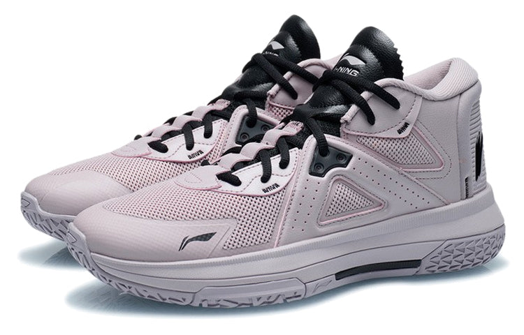 Li-Ning Team Emblem Mid 'Light Purple' ABAR117-3