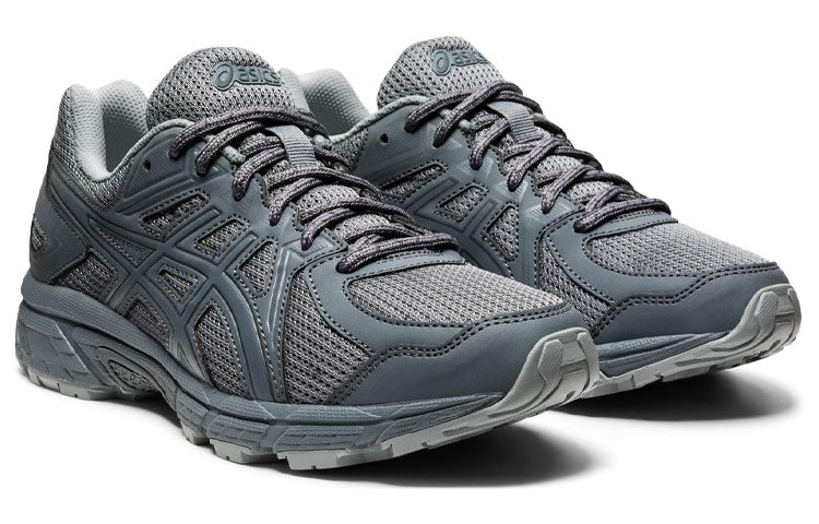 ASICS Jog 100 Trl 'Grey' 1021A504-021