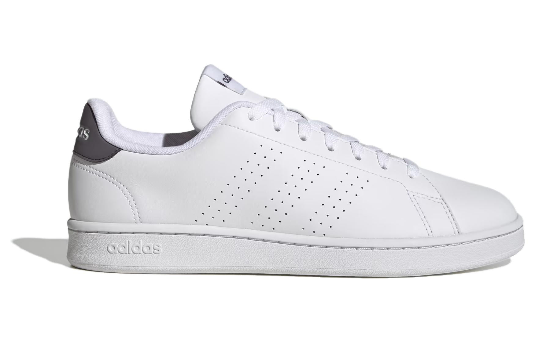 adidas Advantage 'White' GW9161