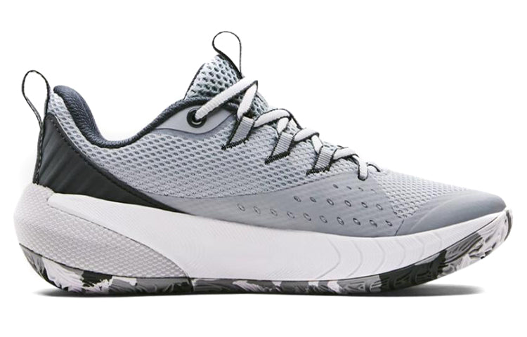 (WMNS) Under Armour HOVR Ascent 'Mod Grey' 3025680-103