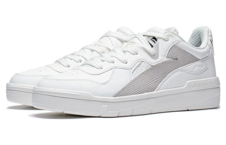 Li-Ning Superwave Lite 'White Grey' AGCT115-1