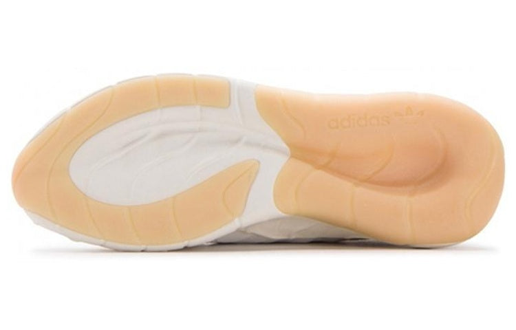 adidas Tubular Rise 'Cream' CQ1378