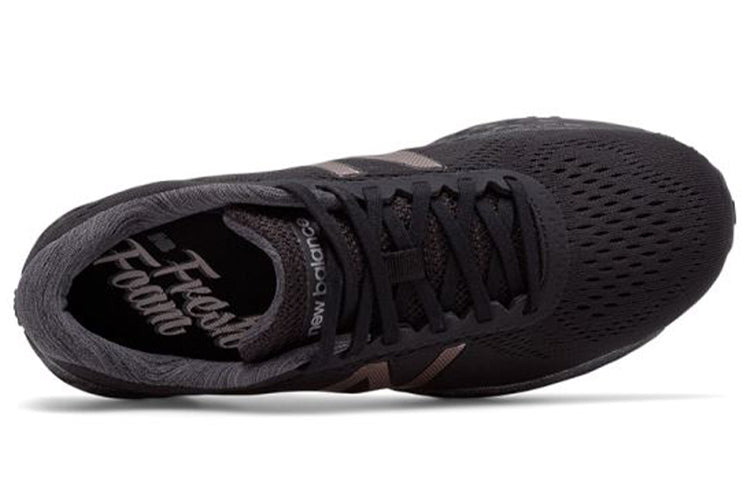 (WMNS) New Balance Arishi v1 Shoes Black WARISCK1