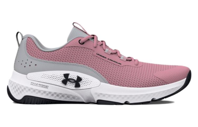 (WMNS) Under Armour Charged Dynamic Select 'Pink Elixir Halo Grey' 3026609-600
