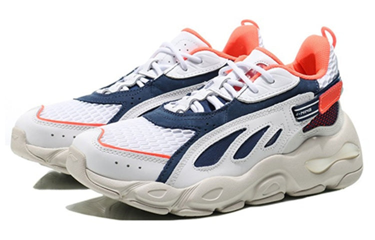 Li-Ning Butterfly Lite x 2018 Paris Fashion Week 'Blue White' AGLP093-1
