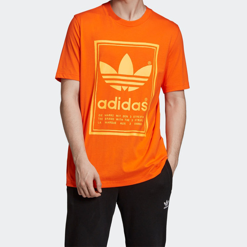 adidas Round Neck Pullover Short Sleeve Orange Yellow ED6919