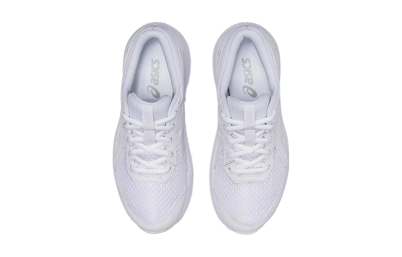 (GS) ASICS Contend 8 'Triple White' 1014A259-100