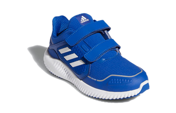 (PS) adidas Climawarm Bounce C 'Blue White' FW9133